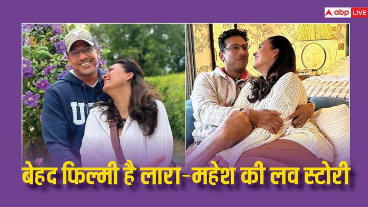 Lara Dutta Wedding Anniversary: बॉलीवुड एक्ट्रेस लारा दत्ता और टेनिस प्लेयर महेश भूपति आज अपनी शादी की 13वीं सालगिरह मना रहे हैं. तो चलिए इस खास मौके पर दोनों की लव स्टोरी पर एक नजर डालते हैं.