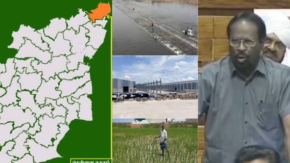 Thiruvallur Lok Sabha Constituency: திருவள்ளூர் மக்களவைத் தொகுதி - எந்த கட்சிக்கு சாதகம்? இதுவரை சாதித்தது யார்? தேர்தல் வரலாறு