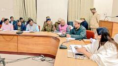 गोंडा में 25 केंद्रों पर होगी यूपी पुलिस भर्ती की परीक्षा, 45 हजार परीक्षार्थी होंगे शामिल