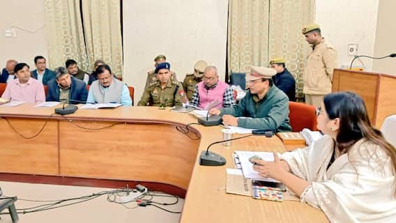 UP News: गोंडा में 25 केंद्रों पर होगी यूपी पुलिस भर्ती की परीक्षा, 45 हजार परीक्षार्थी होंगे शामिल UP News: गोंडा में 25 केंद्रों पर होगी यूपी पुलिस भर्ती की परीक्षा, 45 हजार परीक्षार्थी होंगे शामिल
