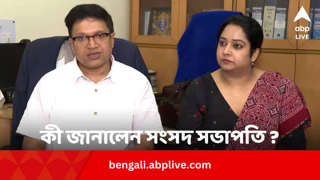 Higher Secondary Examination 2024: ২০২৫ থেকে উচ্চমাধ্যমিকের অ্যাডমিটে বড় বদল, কী জানালেন সংসদ সভাপতি WBCHSE president assures to mention exam centre details on admit card from HS Exam 2025 Higher Secondary Examination 2024: ২০২৫ থেকে উচ্চমাধ্যমিকের অ্যাডমিটে বড় বদল, কী জানালেন সংসদ সভাপতি