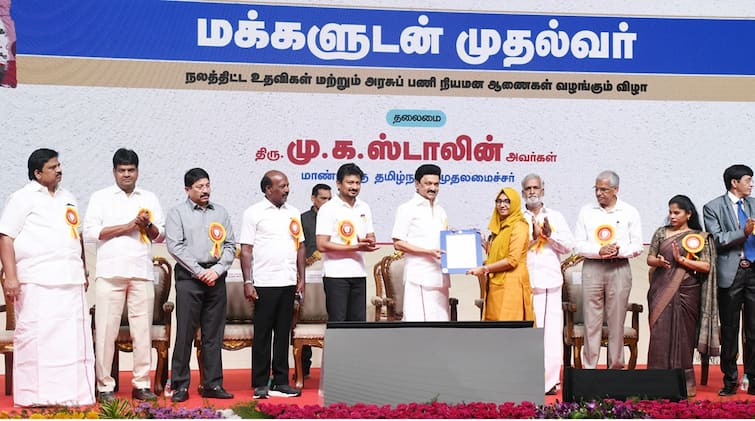 Tamil Nadu CM MK Stalin Issues TNPSC Appointment Order to Selected Candidates 50000 Job Vacancies Will Be Filled in 2 Years CM MK Stalin: ஜூன் மாதத்துக்குள் 10 ஆயிரம்; 2 ஆண்டுகளில் 50 ஆயிரம் புதிய பணியிடங்கள் நிரப்பப்படும்- முதல்வர் ஸ்டாலின் அறிவிப்பு