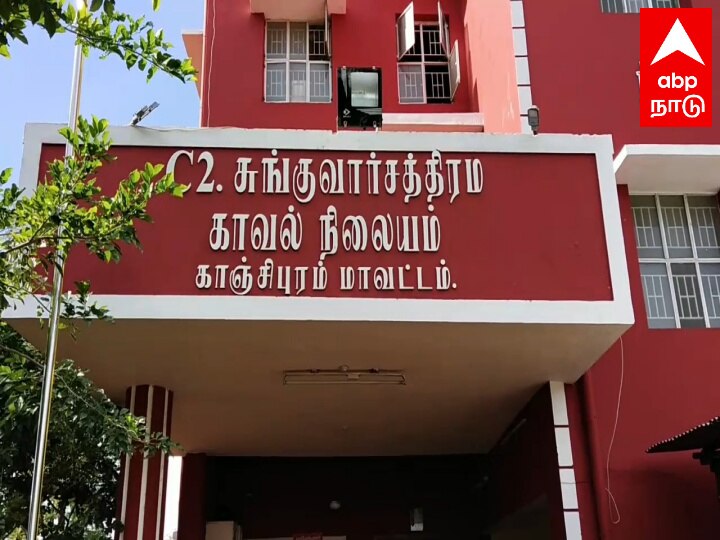 திமுக பிரமுகர் கொலை வழக்கு; உயிருக்கு பாதுகாப்பு இல்லை - பாமக பிரமுகர் வெளியிட்ட வீடியோவால் பரபரப்பு