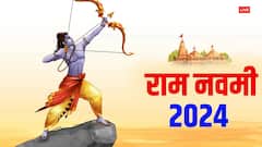 Ram Navami 2024: इस साल राम नवमी है बहुत खास, इन 4 राशियों पर बरसेगी श्रीराम की कृपा