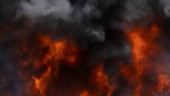 Delhi Fire: दिल्ली में भीषण आग की एक और घटना, शाहदरा में हुई शख्स की मौत Delhi Fire: दिल्ली में भीषण आग की एक और घटना, शाहदरा में हुई शख्स की मौत