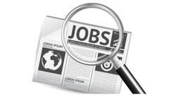 Job Alert: टीचर के पद पर सरकारी नौकरी चाहिए तो इन भर्तियों के लिए करें अप्लाई, नोट कर लें लास्ट डेट से लेकर एज लिमिट तक जरूरी डिटेल