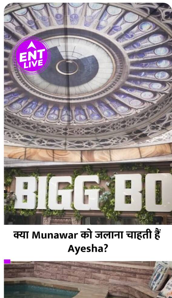 Munawar Faruqui के Recent Post को Ayesha Khan ने क्यों किया Re-Create