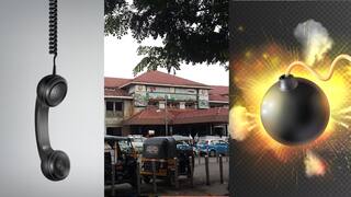 Pune Crime News : पुण्यातील शिवाजी नगर अन् पुणे स्टेशन बॉम्ब टाकून उडवून देईन; माथेफिरुचा कंट्रोल रुमला फोन
