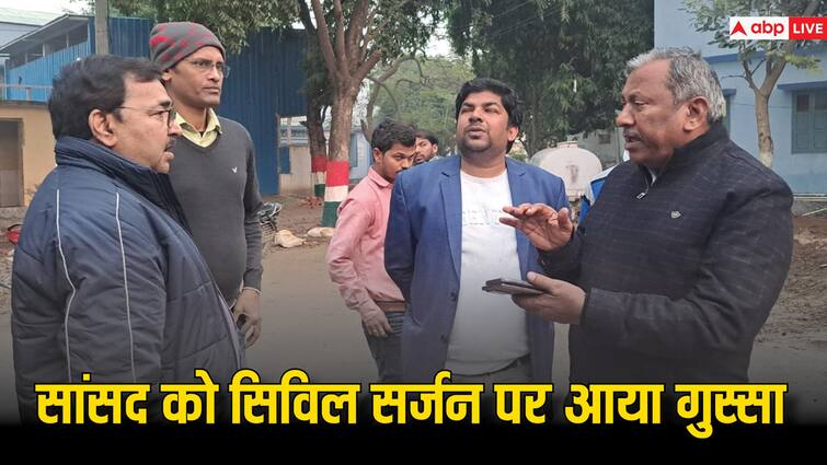 JDU MP Kaushalendra Kumar got angry at civil surgeon of Nalanda Sadar Hospital ANN Bihar News: 'फोन नहीं उठाइएगा... आपके जैसा सिविल सर्जन रहेगा तो काम होगा?', बिहार में सांसद ने लगाई CS की 'क्लास'