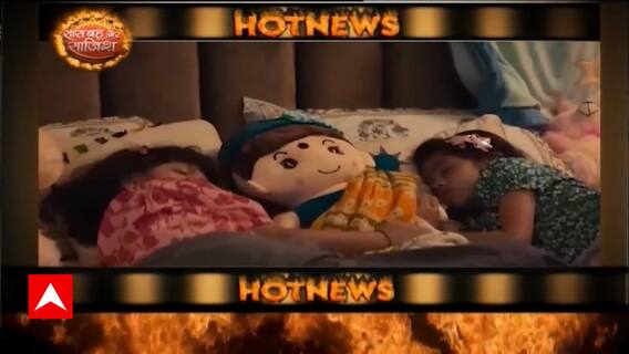 New Serial Update: Akshay Mhatre to soon make debut in Marathi Industry with this show! | Hot News