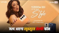 Vivo के इस फोन की पिक्चर्स देखकर मुंह से निकलेगा WOW! लॉन्च डेट हुई कंफर्म