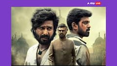 एक हफ्ते में हुआ रजनीकांत की 'लाल सलाम' का बहुत बुरा हाल, 1 करोड़ की भी नहीं कर पा रही कमाई