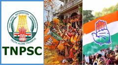 TNPSC Exams: நெருங்கும் தேர்தல்; டிஎன்பிஎஸ்சி தேர்வுகள் ரத்தா?- வெளியான முக்கியத் தகவல்