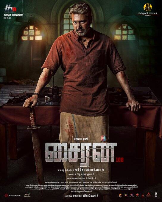 ஜி.வி. பிரகாஷின் பாடல்களும் பின்னனி இசையும் ஒத்துப்போகின்றது.