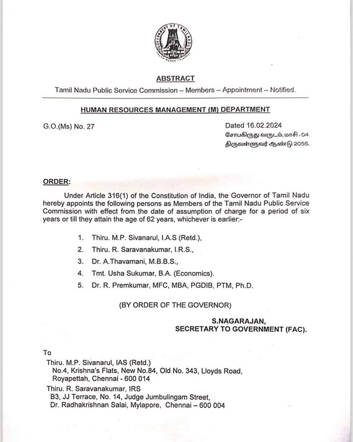 TNPSC Members Appointment: டிஎன்பிஎஸ்சிக்கு 5 புதிய உறுப்பினர்கள் நியமனம்; அரசு அறிவிப்பு- யார் யார்?