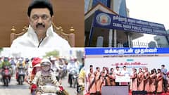 15 நாட்களில் 1253 பேருக்கு அரசுப்பணி! 22 ஆம் தேதி வரை வறண்ட வானிலை - முக்கிய செய்திகள் இதோ