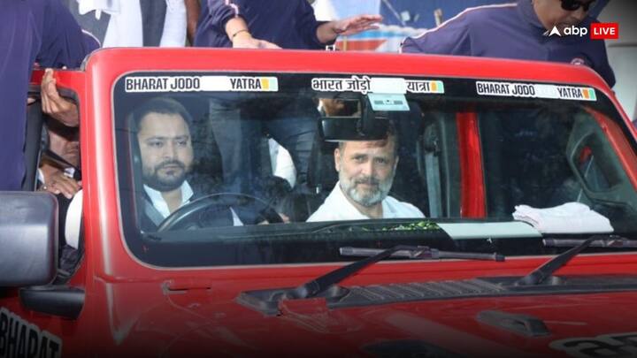 राहुल गांधी की भारत जोड़ो न्याय यात्रा आज बिहार के सासाराम पहुंची है. यहां से यात्रा यूपी में प्रवेश कर जाएगी. आज सासाराम और कैमूर में कार्यक्रम है.