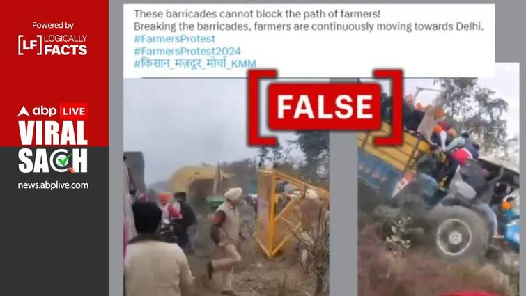 Fact Check: Video Of Protest Against Punjab Social Media Influencer's 