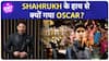 Shahrukh Khan के हाथ से कैसे गया Oscar, Slumdog Millionaire पर Hollywood Debut पर बोले Shahrukh