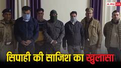 हल्द्वानी हिंसा में नहीं हुई थी प्रकाश की मौत, अवैध संबंधों के चलते की गई थी युवक की हत्या