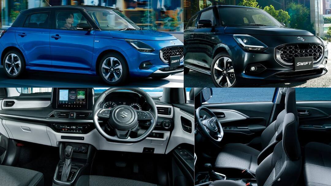 Maruti Swift 2024: புதிய மாருதி ஸ்விஃப்ட் கார் - புதுசா என்ன அம்சங்கள் இருக்குன்னு தெரியுமா?