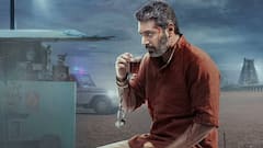 Siren Movie Review : கைதியாக ஜெயம் ரவி..போலீஸாக கீர்த்தி சுரேஷ்..எப்படி இருக்கு சைரன் திரைப்படம்?