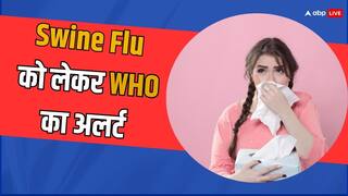 फिर डरा रहा स्वाइन फ्लू, जानें कहां मिला केस, वायरस की दस्तक के बाद WHO ने जारी किया अलर्ट