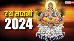 Rath Saptami 2024 Date: आज मनाया जा रहा है रथ सप्तमी का पर्व, जानें इस दिन का महत्व