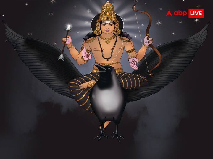 अन्य ग्रहों की तरह शनि भी समय-समय पर राशि परिवर्तन करते हैं और अस्त या उदय होते हैं, जिसका प्रभाव सभी राशियों पर पड़ता है. ऐसे में हर राशि के जीवन में एक समय ऐसा जरूर आता है जब उन्हें शनि की साढ़ेसाती या ढैय्या का सामना करना पड़ता है.