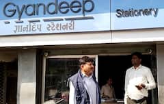 Textbook scam: વિના મુલ્યે અપાતા પાઠ્યપુસ્તકોનું સ્ટેશનરીમાં વેચાણનો પર્દાફાશ, જિલ્લા શિક્ષણ અધિકારીએ શું કર્યો ખુલાસો