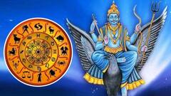 Shani Uday:માર્ચમાં શનિનો કુંભ રાશિમાં થશે ઉદય, આ ત્રણ રાશિની બદલાશે કિસ્મત, અપાર સફળતાના બનશે યોગ
