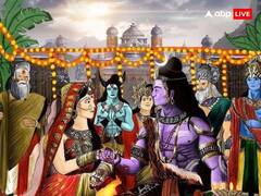 Maha Shivratri 2024 Date: मार्च के महीने में किस दिन पड़ेगी महाशिवरात्रि नोट करें सही डेट