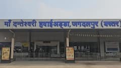 हैदराबाद और रायपुर के बाद अब बस्तर से सीधे दिल्ली के लिए बस्तरवासी भरेंगे उड़ान, जल्द मिलेगी नई फ्लाइट की सौगात