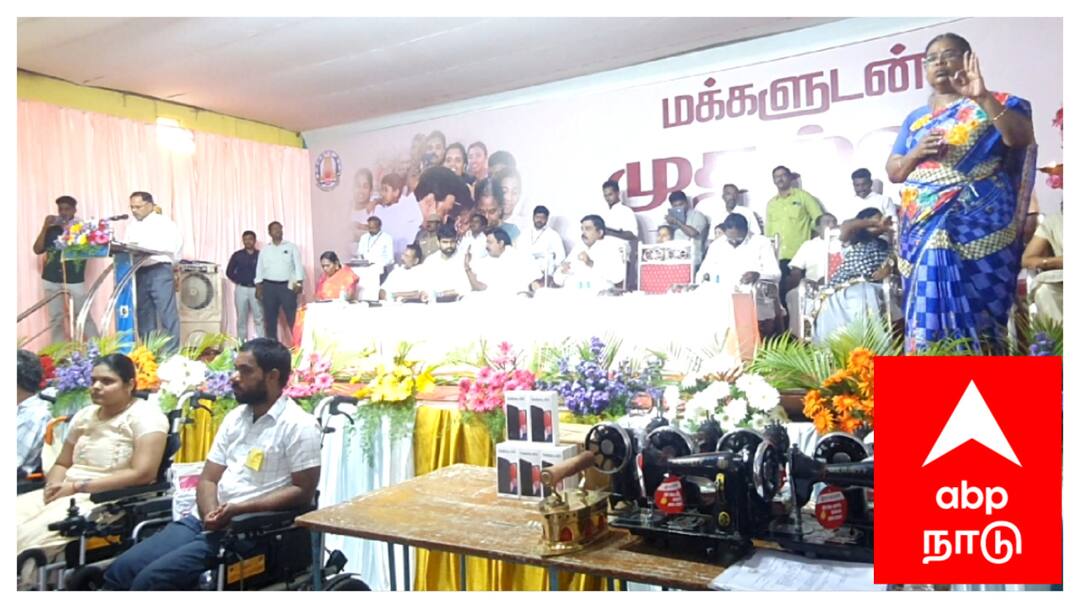 Mayiladuthurai news government program Sign Interpreting won the appreciation of disabled people - TNN அரசு நிகழ்ச்சியில் சைகை மொழி பெயர்ப்பு; மகிழ்ச்சி அடைந்த மாற்றுத்திறனாளிகள் - மயிலாடுதுறையில் நெகிழ்ச்சி