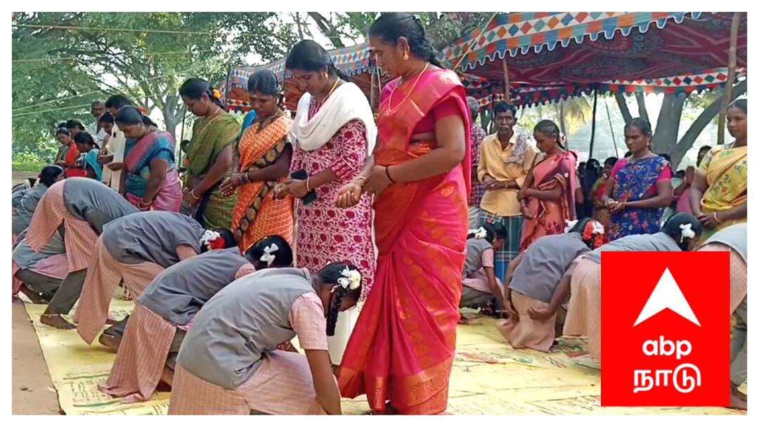 பெற்றோர்களுக்கு பாத பூஜை செய்து ஆசிரியர்கள் காலில் விழுந்து வணங்கிய மாணவர்கள் - மயிலாடுதுறையில் நெகிழ்ச்சி