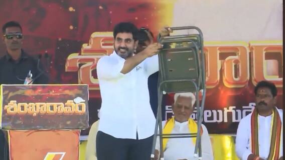 Nara Lokesh on Kurchi Madathapetti | చంద్రబాబు బాటలో నారా లోకేశ్..కుర్చీ మడత పెట్టిన లోకేశ్ | ABP