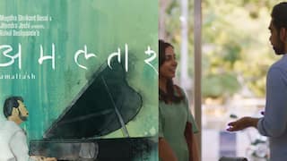 Rahul Deshpande : गायक राहुल देशपांडे दिसणार रोमँटीक भूमिकेत, लवकरच झळकरणार मोठ्या पडद्यावर, नव्या सिनेमाचा प्रोमो रिलीज