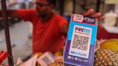 Paytm Payments Bank deadline to stop transactions extended till March 15 Paytm: பெருமூச்சு விட்ட மக்கள்! பேடிஎம் பேமெண்ட் சேவையை நிறுத்த கூடுதல் அவகாசம் - எத்தனை நாட்கள் தெரியுமா?