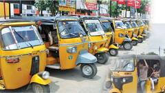Hyderabad Autoes Bandh: ఆటోలు, క్యాబ్స్ బంద్ ప్రభావం భాగ్యనగరంలో కనిపిస్తోందా..?