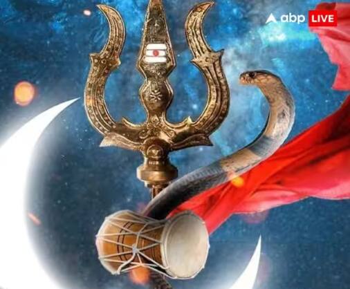 ਮਹਾਸ਼ਿਵਰਾਤਰੀ ਦੇ ਦਿਨ, ਚਤੁਰਦਸ਼ੀ ਤਿਥੀ 08 ਮਾਰਚ, 2024 ਨੂੰ ਰਾਤ 21:57 ਵਜੇ ਸ਼ੁਰੂ ਹੋਵੇਗੀ ਅਤੇ 09 ਮਾਰਚ, 2024 ਨੂੰ ਸ਼ਾਮ 6.17 ਵਜੇ ਸਮਾਪਤ ਹੋਵੇਗੀ। ਇਸ ਦਿਨ ਚਾਰ ਪਹਿਰਾਂ ਵਿੱਚ ਪੂਜਾ ਕੀਤੀ ਜਾਂਦੀ ਹੈ।