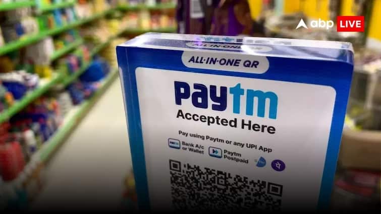 Paytm Payment Bank: Paytm shifts nodal account to Axis Bank, it will be easier to make payments to merchant partners