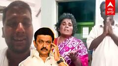 TN Man Request to CM : ’’ காப்பாத்துங்க முதல்வரே’’மலேசியாவில் சிக்கிய இளைஞர்..கண்ணீர் மல்க கோரிக்கை!