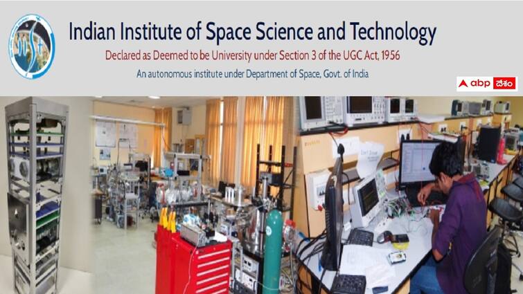 Indian Institute of Space Sciences and Technology invites application for the following project positions to work in the research projects IISST: ఐఐఎస్‌ఎస్‌టీ తిరువనంతపురంలో ప్రాజెక్టు పోస్టులు, వివరాలు ఇలా