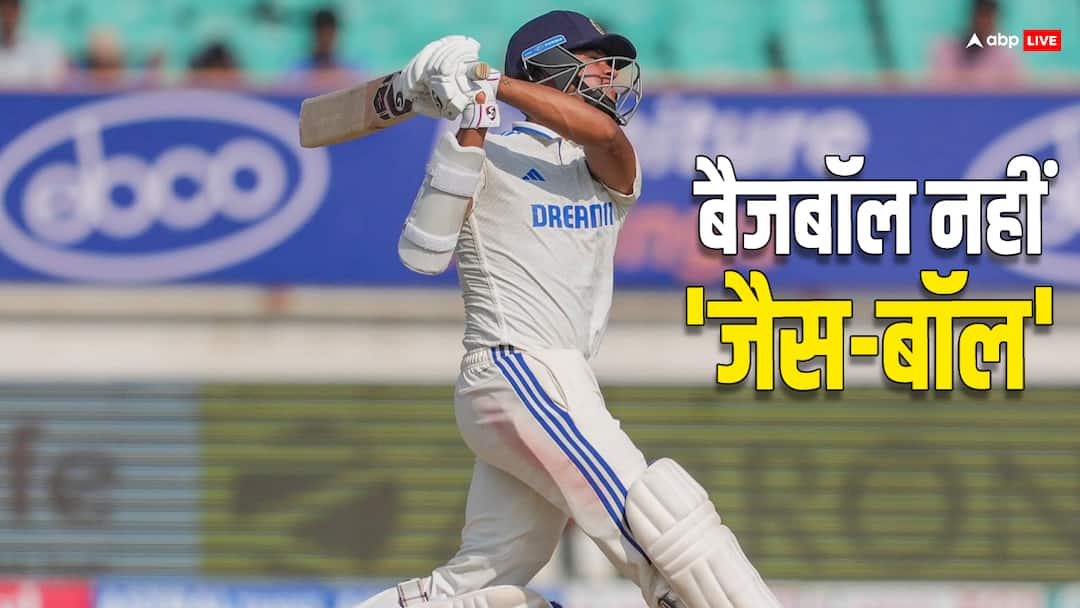 IND vs ENG: इंग्लैंड पर कहर बनकर टूटे यशस्वी जायसवाल, सीरीज में 400 से ज्यादा रन बनाने वाले इकलौते खिलाड़ी IND vs ENG Yashasvi Jaiswal most runs in series 400 runs for india rajkot test IND vs ENG: इंग्लैंड पर कहर बनकर टूटे यशस्वी जायसवाल, सीरीज में 400 से ज्यादा रन बनाने वाले इकलौते खिलाड़ी