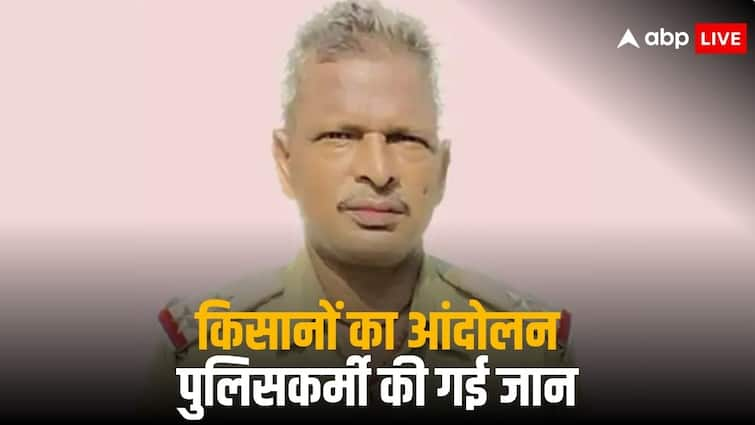 किसान आंदोलन के बीच शंभू बॉर्डर पर चली गई पुलिसकर्मी की जान, एक रोज पहले किसान की हुई थी मौत