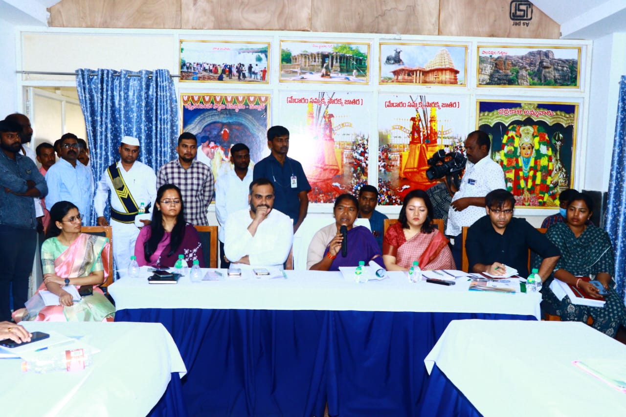 Medaram Jatara 2024: మేడారం జాతరపై మంత్రి సీతక్క స్పెషల్ ఫోకస్- మెడికల్ క్యాంపులు, భక్తులకు సౌకర్యాలపై సమీక్ష