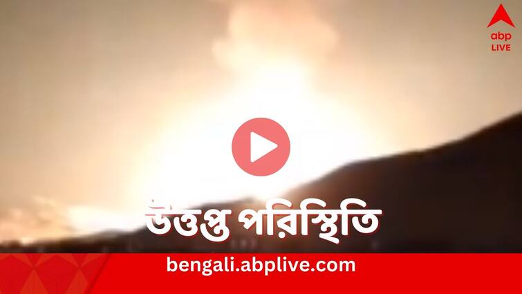 Israel Accused of attacking Two Major Gas Pipelines of Iran Iran vs Israel: ছায়াযুদ্ধ থেকে সম্মুখসমরে? ইরানে গ্যাসের পাইপলাইন উড়িয়ে দেওয়ায় অভিযুক্ত ইজরায়েল