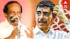 Leoni Slams RN Ravi : ”லேகிய வியாபாரி RN ரவி..” ஆளுநரை கிண்டலடித்த லியோனி