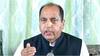 Himachal Budget 2024: जयराम ठाकुर ने सुक्खू सरकार के बजट को बताया दिशाहीन, कहा- 'तारीफ के लायक कुछ नहीं'