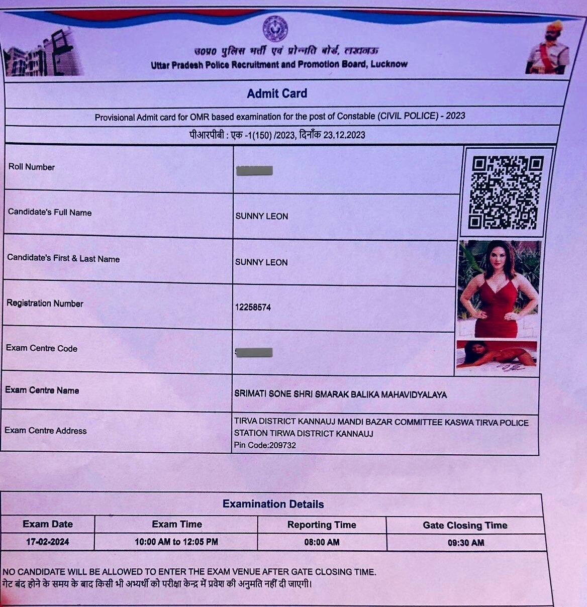 UP News: यूपी पुलिस भर्ती परीक्षा में Sunny Leone का एडमिट कार्ड वायरल? जानें पूरा मामला